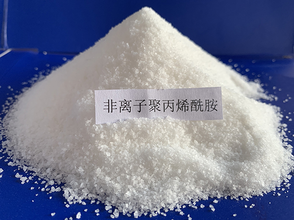 非離子聚丙烯酰胺實拍圖
